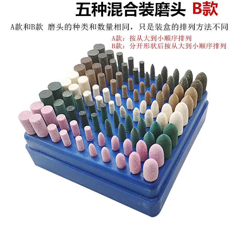 

100Pcs Electric Polishing Buffing Accessories Grinding Bits Set With Shank Wool Sesame Rubber Jade Cowhide Abrasive Rotary Tools