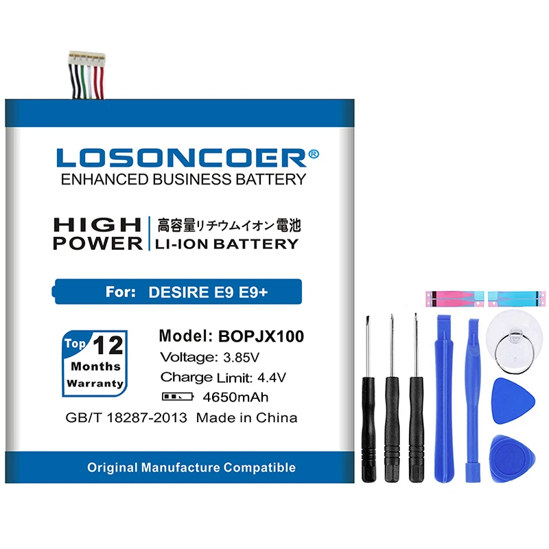 4650mAh BOPJX100 литий-ионный полимерный Сменный аккумулятор для htc One E9 E9w/E9+ Plus E9PW мощный деловой аккумулятор+ Подарочные инструменты+ st