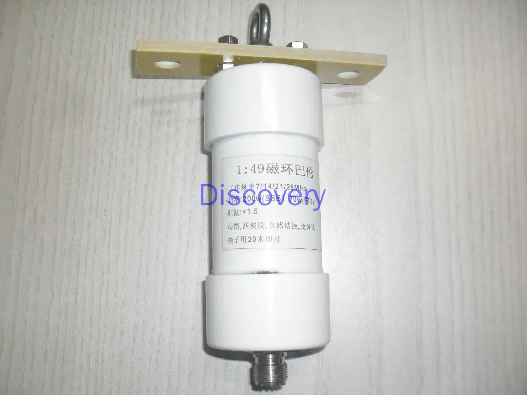 Balun 1:49 200w Impedance Conversion Shortwave Antenna HF End-fed SSB | Air Conditioner Parts