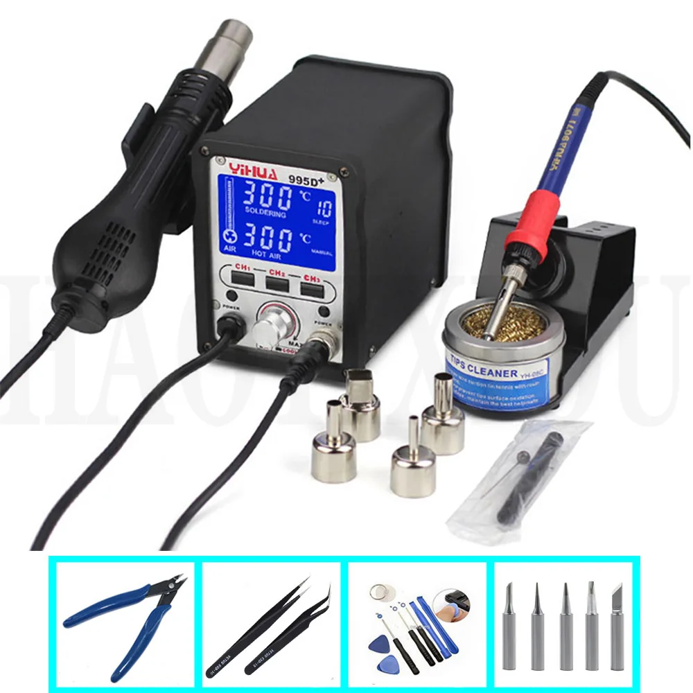 Паяльная станция YIHUA 995D + SMD с подключаемым термофеном паяльная BGA для ремонта