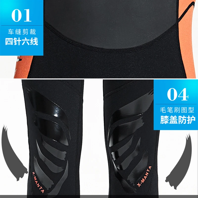 Плотный неопреновый гидрокостюм для дайвинга диаметром 3 мм Цельный купальник