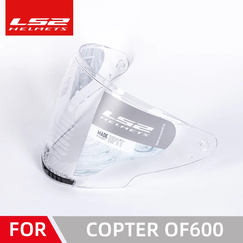 

Прозрачный козырек для шлема LS2 of600