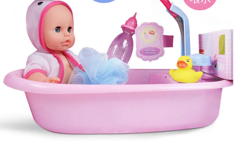 

Imitation Baby Doll Will Drink Water Bath Tub Bath Gift Children's House Doll