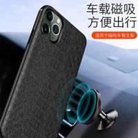 built in magnetic slim soft phone case for iphone 11pro xsmax xr back cover with metal plate for iphone xs max x 8 7plus