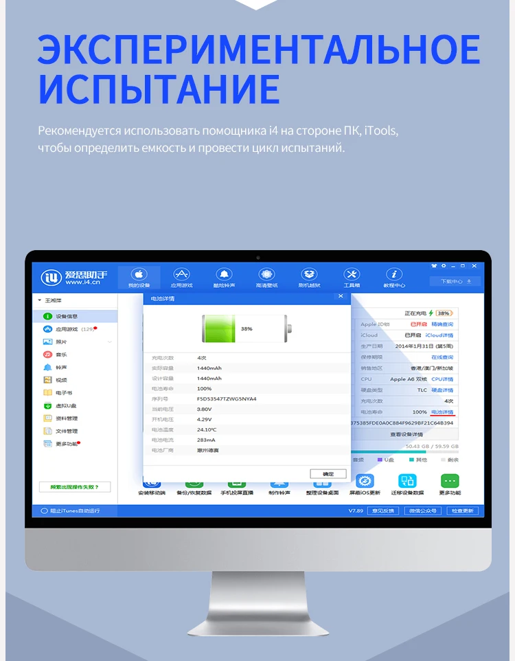 NOHON Батареи Для Apple Iphone 5 6 7 8 SE iPhone8 iPhone7 iPhone6 iPhone5 5G 6G 7G 8G Реальная Емкость Бесплатный Ремонт Станков С Розничным Пакетом