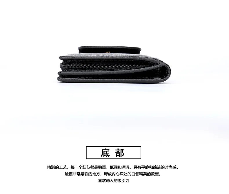 

Male's Handbag Leather Soft Leather Long Wallet Multi-Function Zipper Lychee Leather wallet in black color