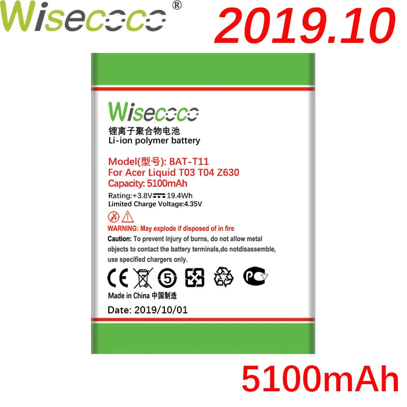 Wisecoco BAT-T11(1ICP4/68/88) 5100 мА/ч, изготавливаются заново в Батарея для жидко кристаллического ACER T03 T04 Z630 Z 630 телефон Батарея Замена