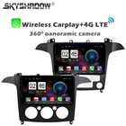 HD 1280*720 8G + 128G 8Core Carplay DSP Android 11 автомобильный DVD-плеер GPS WIFI Bluetooth 5,0 RDS радио для Ford S-Max S Max 2007 2008
