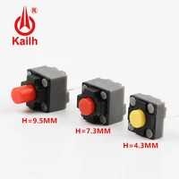 10pcs kailh mute button 664 37 39 5mm square silent switch ireless mouse wired mouse micro switch mouse button tact switch