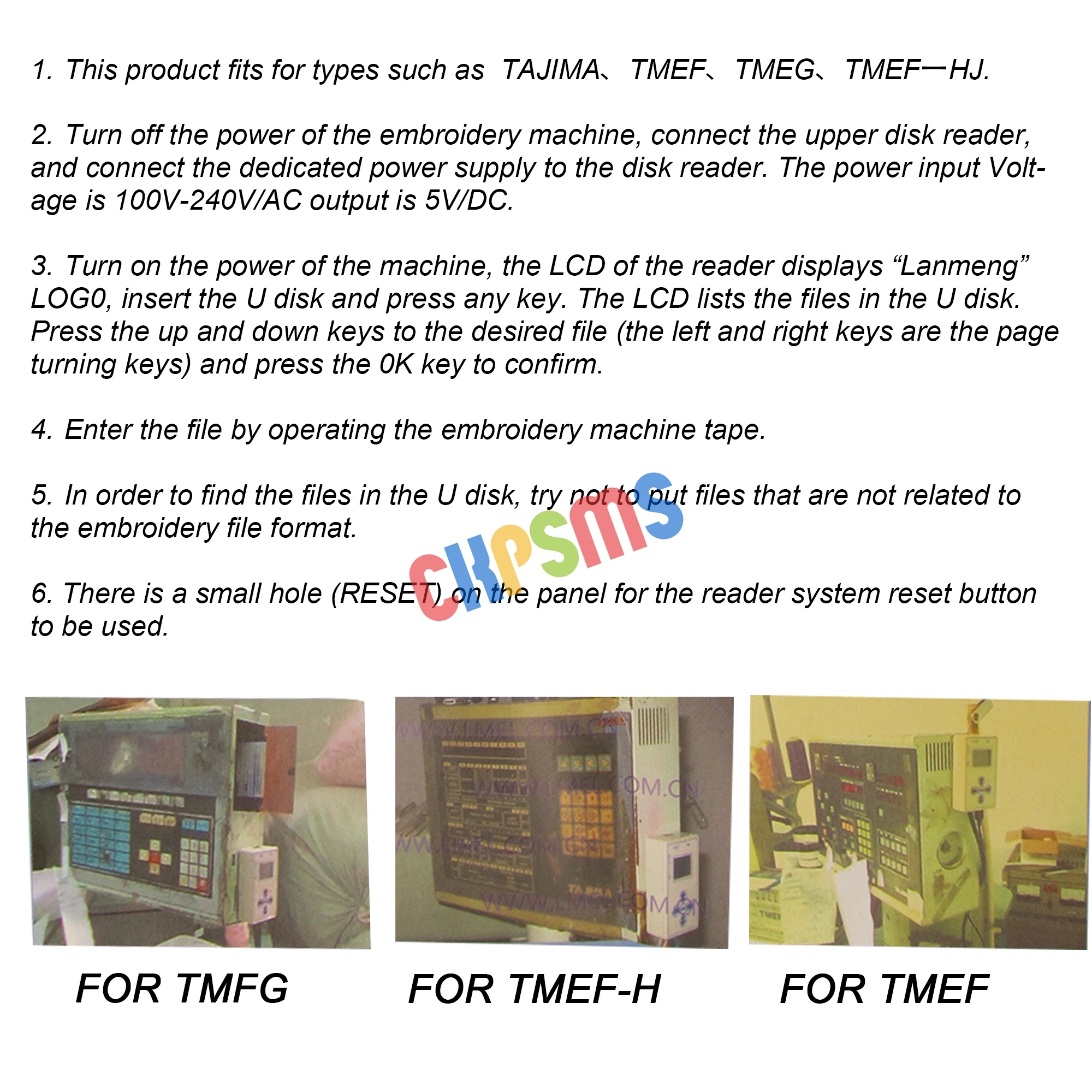 Устройство для чтения фотографий с USB-интерфейсом подходит вышивальной машины