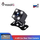 Камера заднего вида Podofo, IP68, 4 светодиода, ночное видение