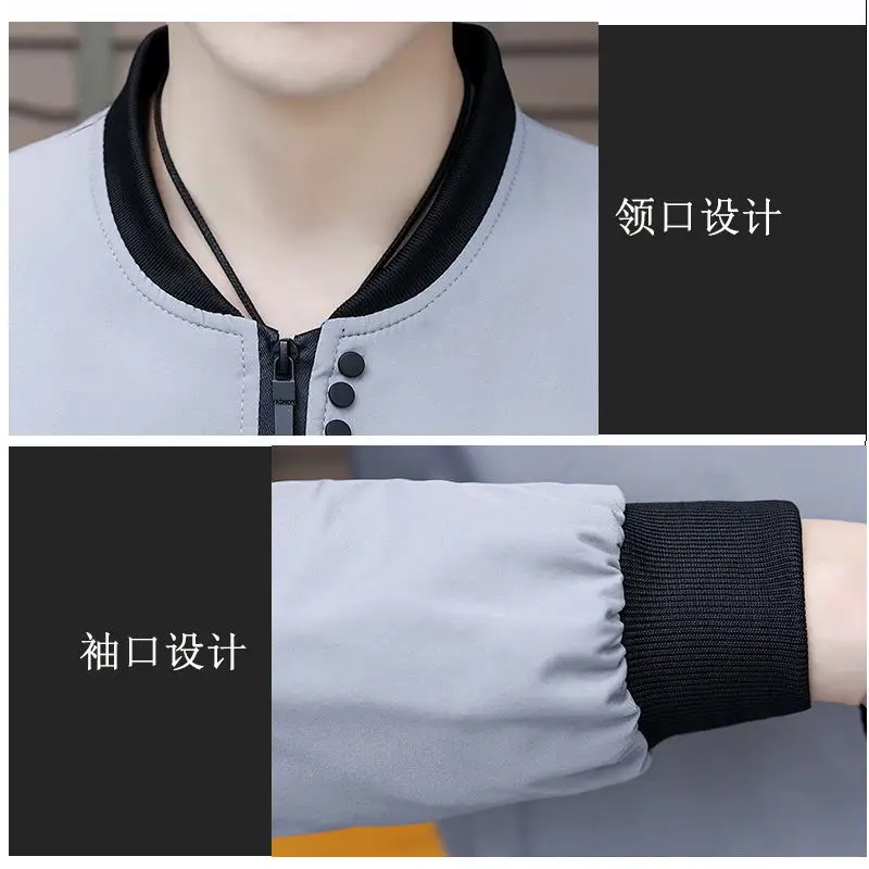 

2021Autumn Cotton Jacket Men Slim Casual Baseball Jackets For Men Stand Collar With Zipper Coat Fashion Men Clothing M-4XL