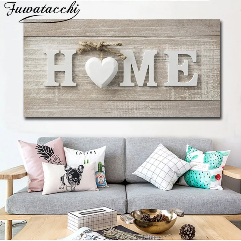 Современная картина маслом на холсте с надписью Home Word печать и постер