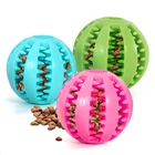 Игрушечный мяч для собак, нетоксичный, устойчивый к укусам, мяч для коврик для собак кошек, собак, корма для домашних животных, кормушка, мяч для чистки зубов
