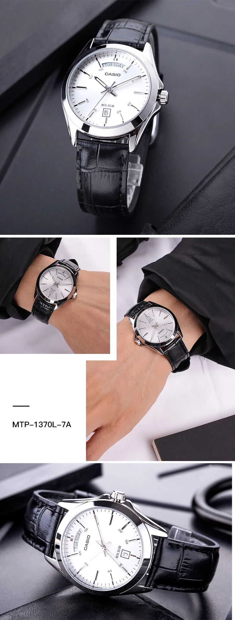 Casio Часы Бизнес простые мужские часы MTP-1303L-1A