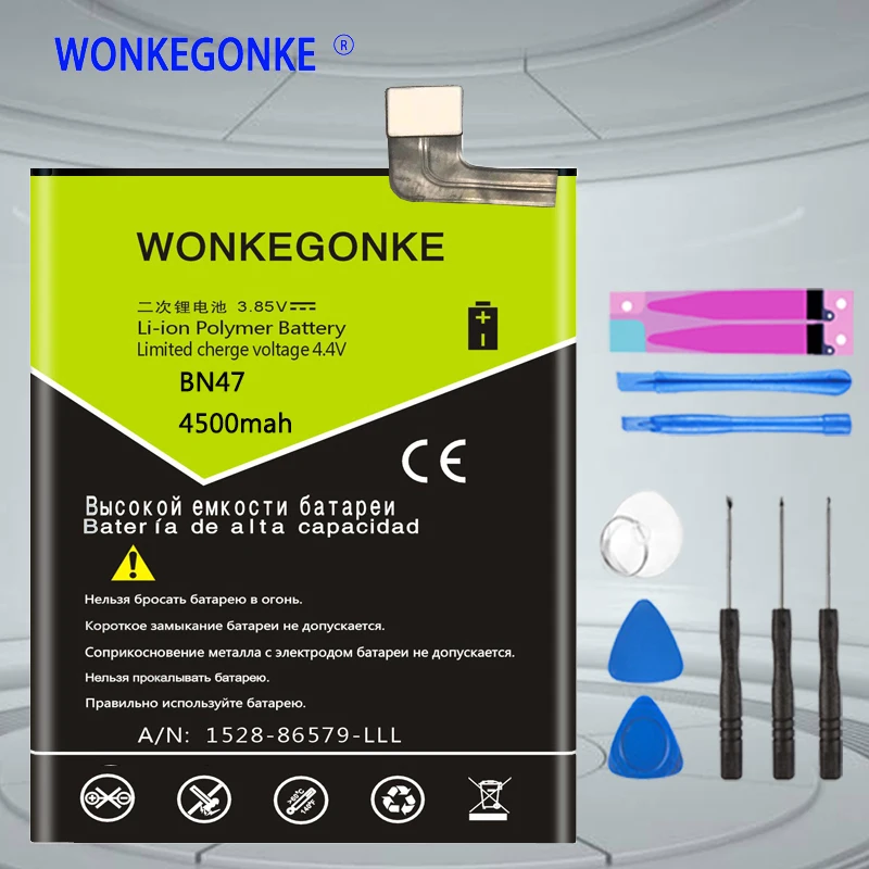 

WONKEGONKE BN47 for xiaomi BN 47 Batteries Bateria