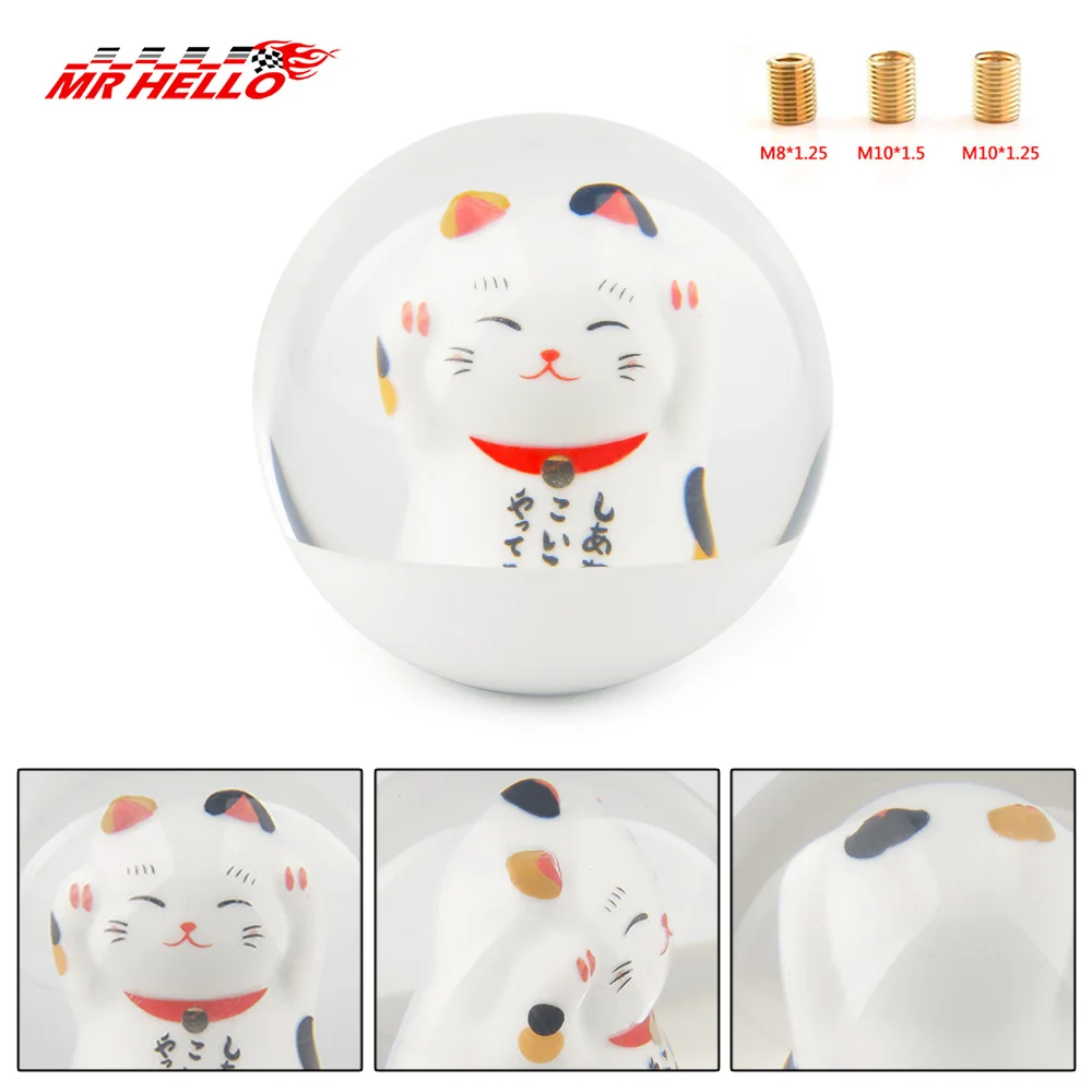 

1 комплект, акриловая Автомобильная Шестерня для удаления везучий Кот, круглая шестерня, адаптер для ручки переключения передач, универсаль...