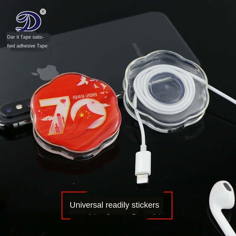 

Tapes, Adhesives & Fasteners