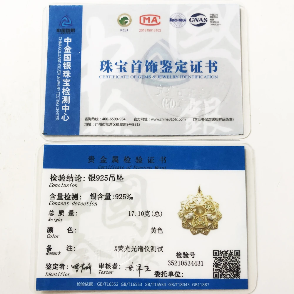 Подвеска в виде чакры из солнечного сплетения новинка 2018 модное ожерелье