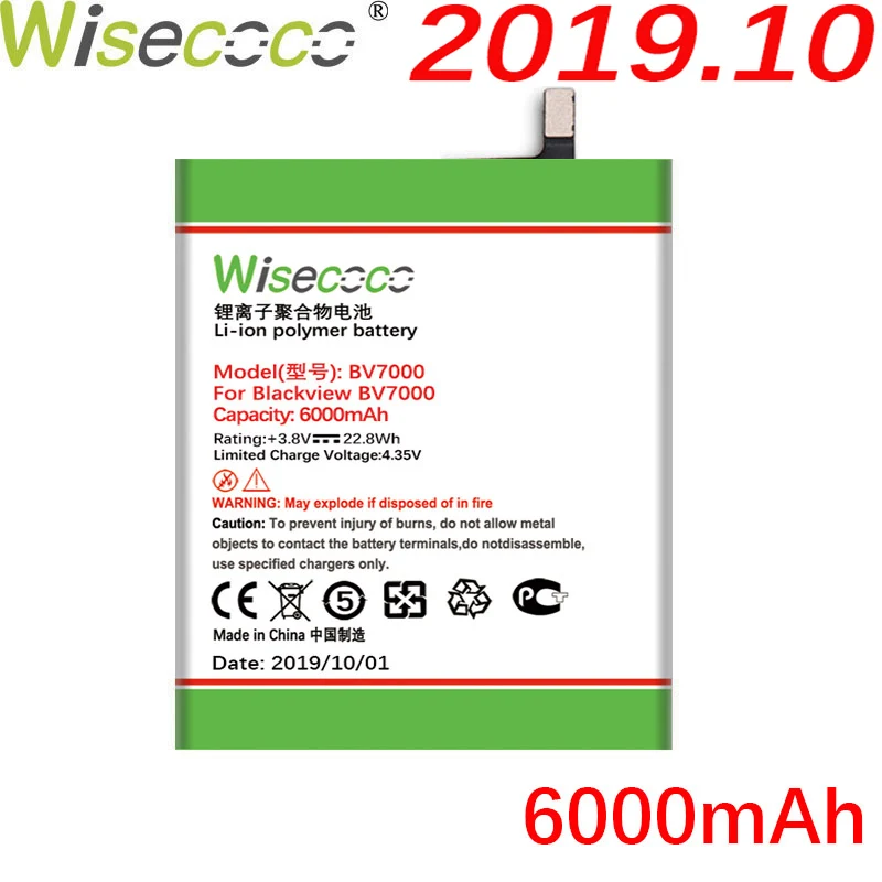 Wisecoco BV7000 6000 мАч Новая Мощная батарея для Blackview BV7000 BV 7000 Pro V575868P Замена аккумулятора телефона+ номер отслеживания