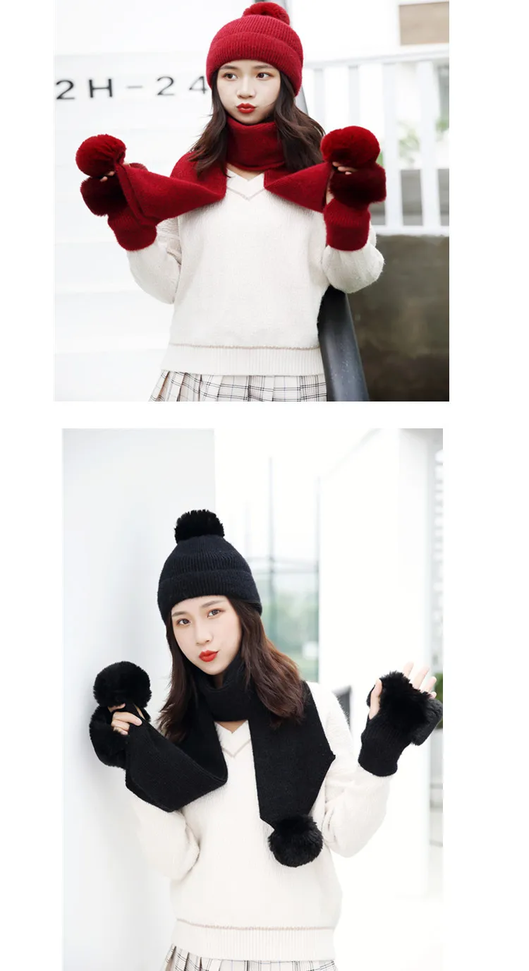 Winter Knitted Wool Hat Scarf Gloves Set Warm Three sets Women Men Plus velvet thickening women ball caps scarf girls