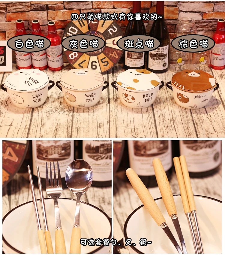 New Creative Lovely Large Ramen Instant Noodle Soaked Lunch box Soaked Noodle Boxes Tableware with Spoon Chopsticks and Forks