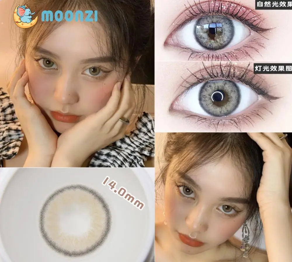 MOONZI в римском стиле красивые зрачок глаз карандаш для Цветной контактные линзы