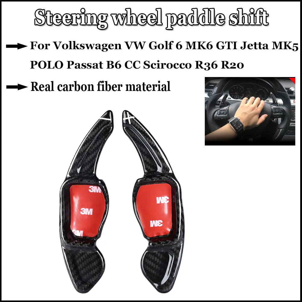 

Удлинитель рулевого колеса из углеродного волокна для Volkswagen VW Golf 6 MK6 GTI Jetta MK5 POLO Passat B6 CC Scirocco R36 R20