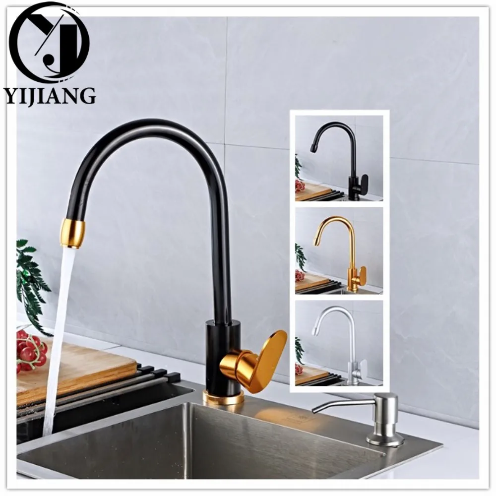 Черный с золотым смеситель для кухонной раковины холодной и горячей воды одной