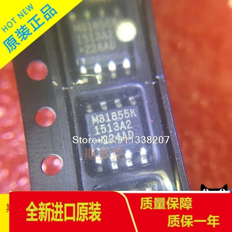 

MAX31855KASA M31855K SOP-8