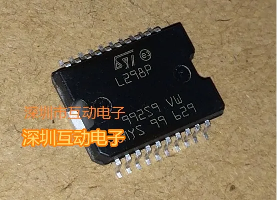 

5pcs/lot L298P L298 HSOP20 ,