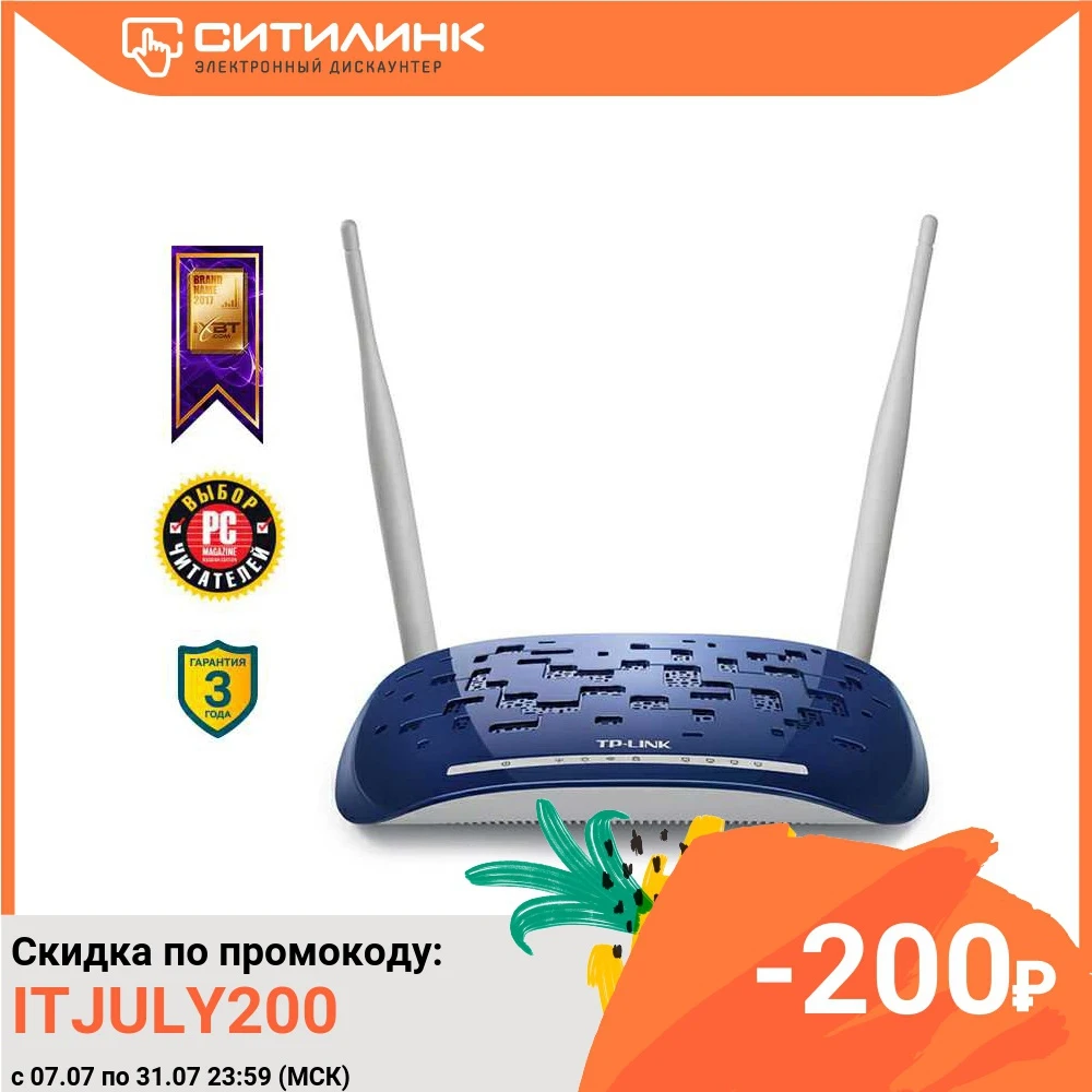Роутер беспроводной TP Link TD W8960N N300 10/100BASE TX/ADSL|Беспроводные роутеры| |