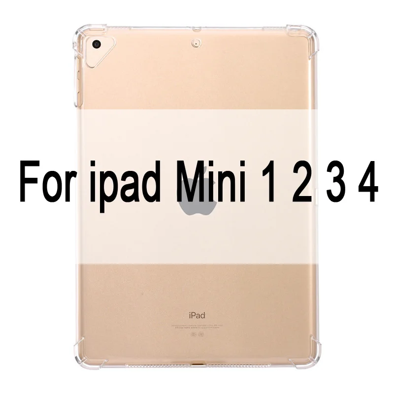For MiNi 1 2 3 4 Чехол для нового iPad 9,7 ''прозрачный силиконовый чехол с подушкой безопасности для iPad Air 1 2 Mini 5 4 3 2 чехол для iPad 10,5'' - Цвет: For MiNi 1 2 3 4