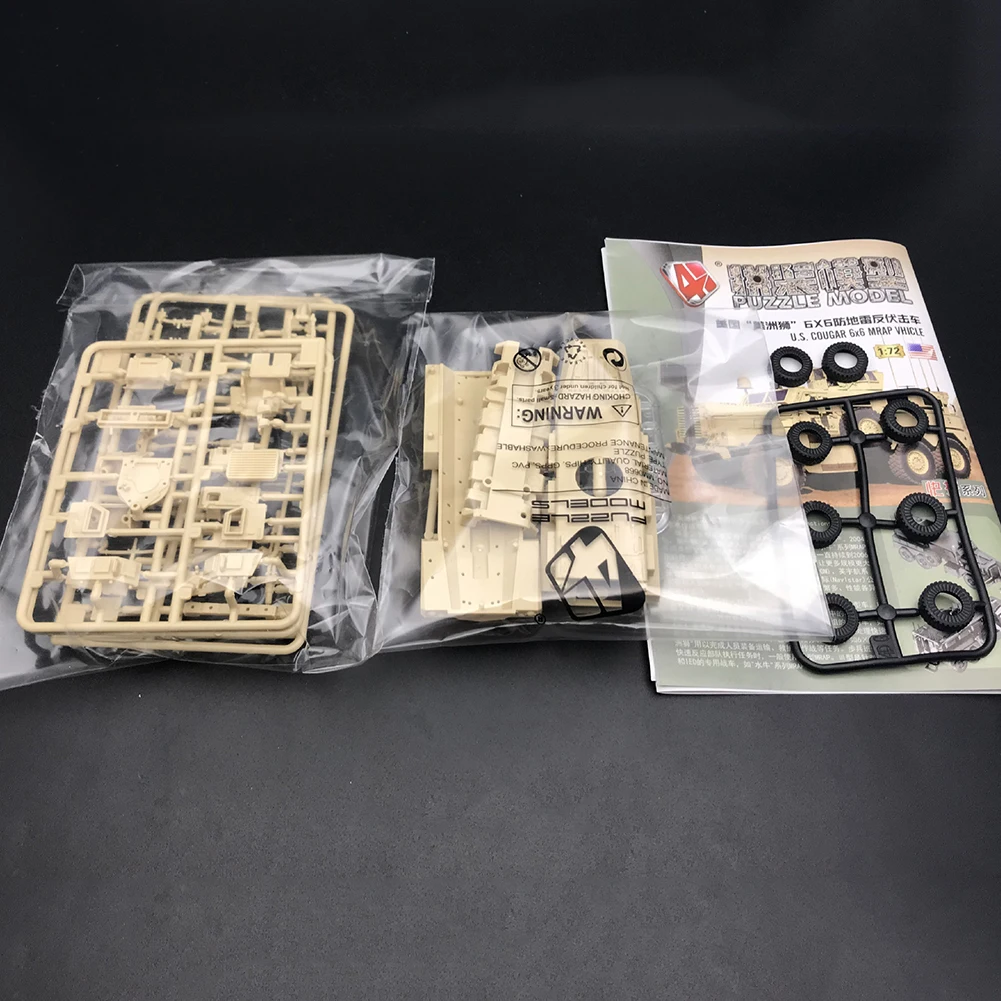 1/72 моделирование 6X6 Пума военный грузовик Модель 3D головоломка Строительная игрушка Коллекционная модель упражнения детские возможности