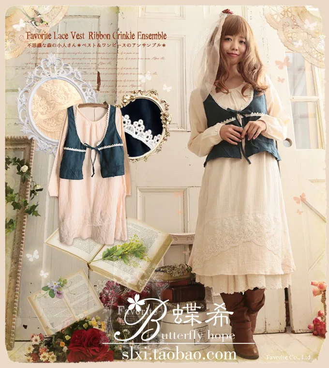 Костюм женский замшевый трикотажный жилет костюм в стиле хиппи бохо Осень