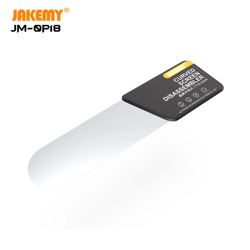 JAKEMY новейший 0 1 мм изогнутый инструмент для открывашка экрана ультра гибкий из