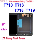 Сменный ЖК-дисплей 8 дюймов для Samsung Galaxy Tab S2 8,0, T710, T713, T715, T719, ЖК-дисплей с сенсорным экраном и дигитайзером в сборе для SM-T715 LCD