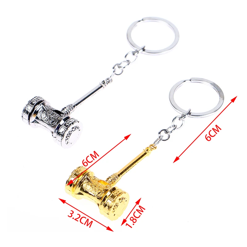 Брелок для ключей косплея брелок с молотком аксессуар из континента Хаотянь