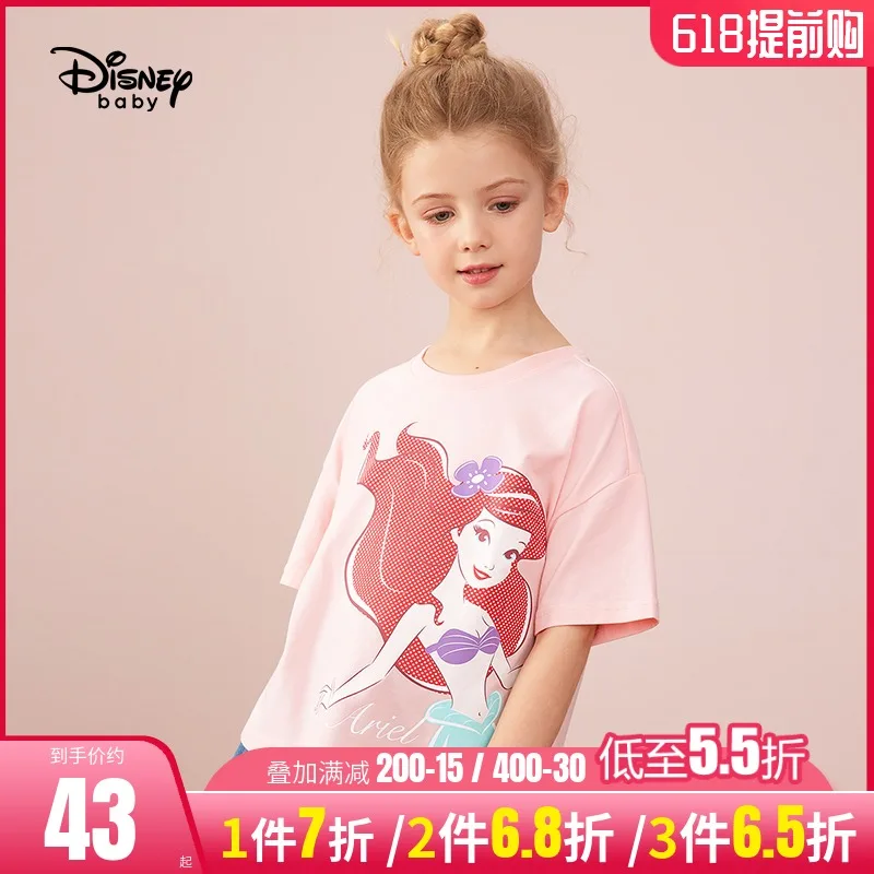 

Disney Children's Short-Sleeved T-shirt Cartoon Mermaid Girl Baby Loose Cotton T-shirt-8 Years Old