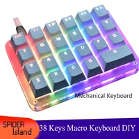 23 keys macro keyboard diy custom programmable rgb backlight mechanical keypad electric contest games pc laptop mac win7 8 10