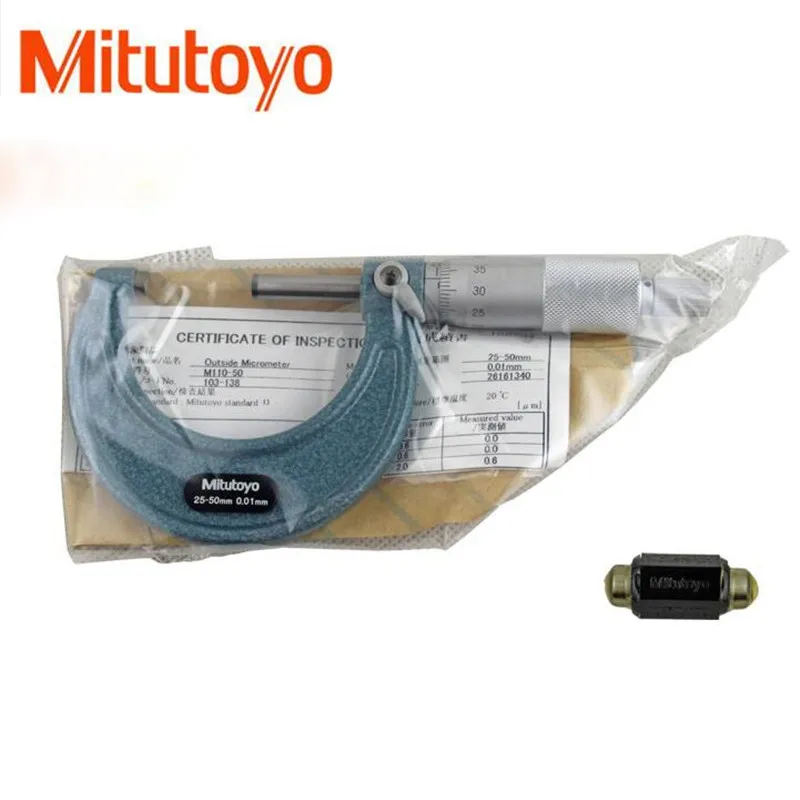1 шт. Mitutoyo наружные Микрометры 0-25 25-50 50-75 мм точность измерения металлообработки 0,01 мм измерительные приборы измерения