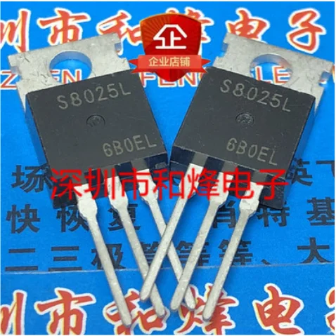 

Бесплатная доставка 10 шт. S8025L TO-220 600V 25A