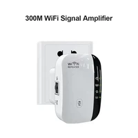 wireless wifi repeater wifi extender 300mbps wifi signal amplifier network router repeater 802 11nbg booster access point