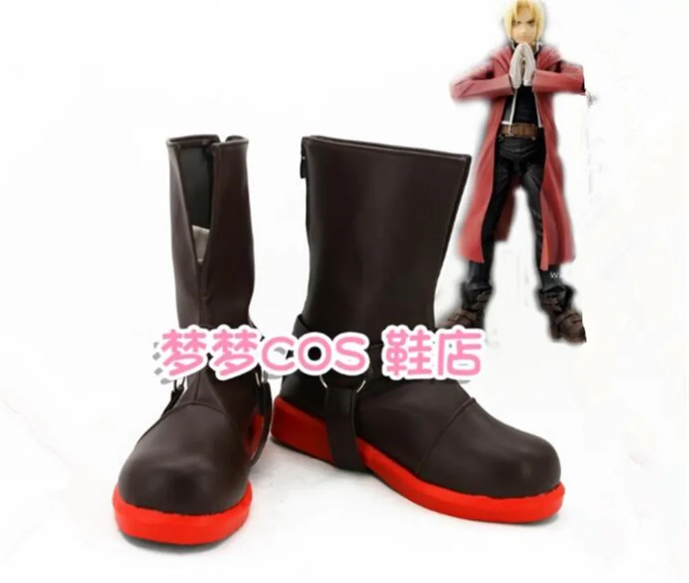 Обувь для косплея Эдвард Элрик Стальной алхимик аниме-ботинки реквизит C318 |