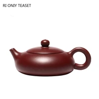 140ml handmade yixing purple clay teapots raw ore purple mud flat xishi tea pot home zisha filter kettle tea table drinkware