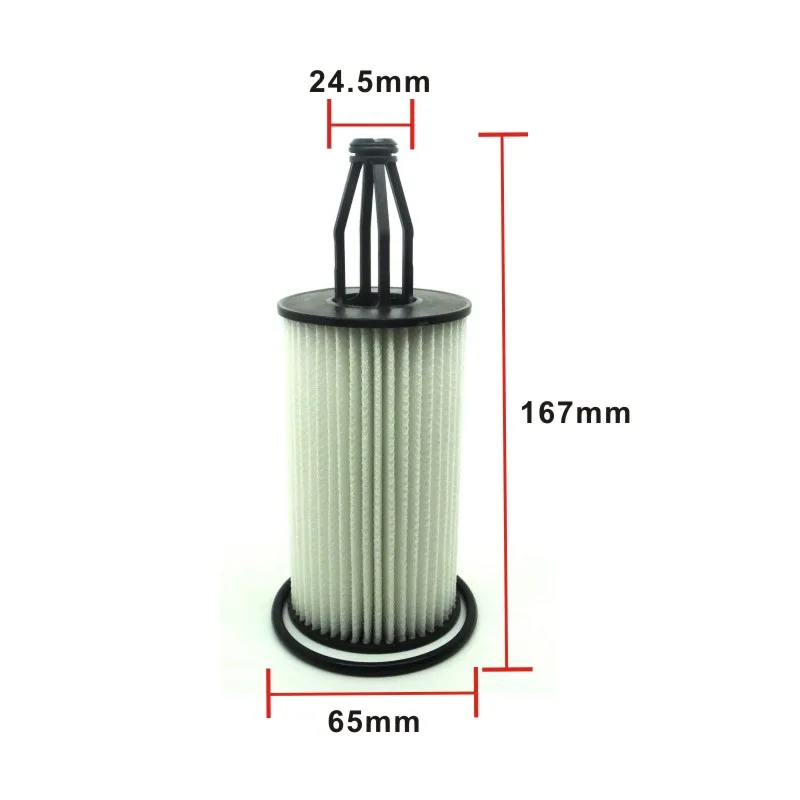 Автомобильный масляный фильтр двигателя подходит для mercedes BZ 2761800009 HU7025z A2761800009 A 276