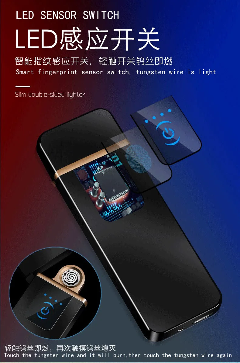 Индивидуальная заряжаемая ультратонкая двухсторонняя электронная