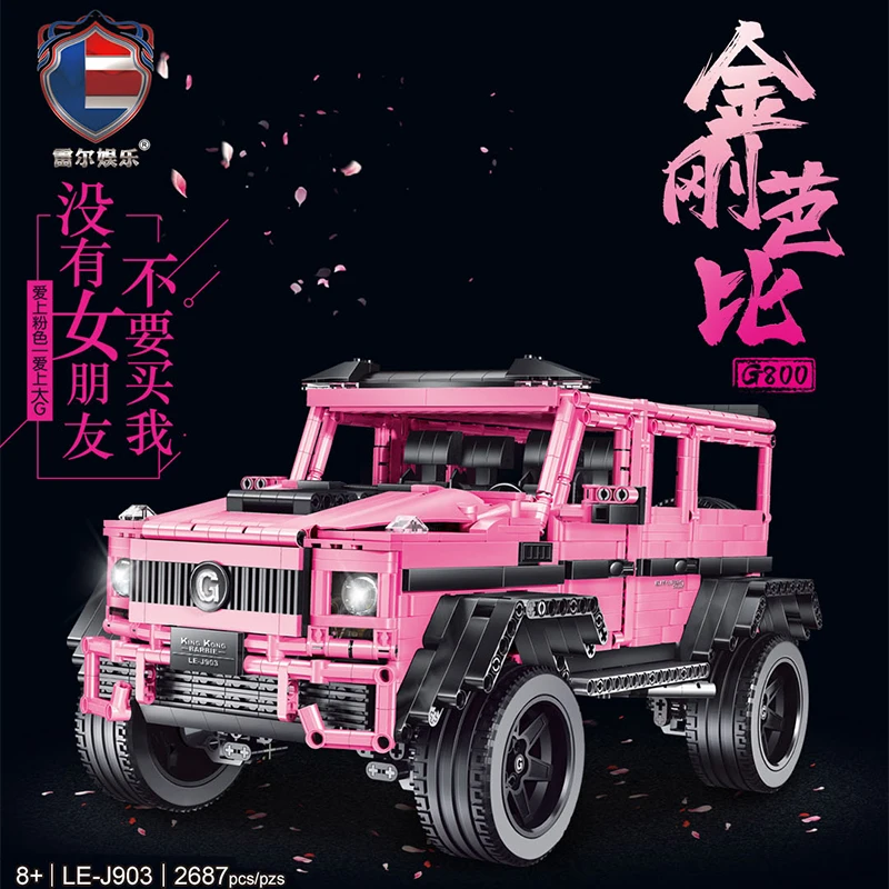 MOC Technic Series внедорожник розовый Benz Suv G500 модель автомобиля строительные блоки