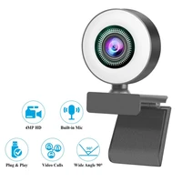 2k1080p computer webcam with led ring light microphone pc hd autofocus usb plug camera for online meeting class work at home