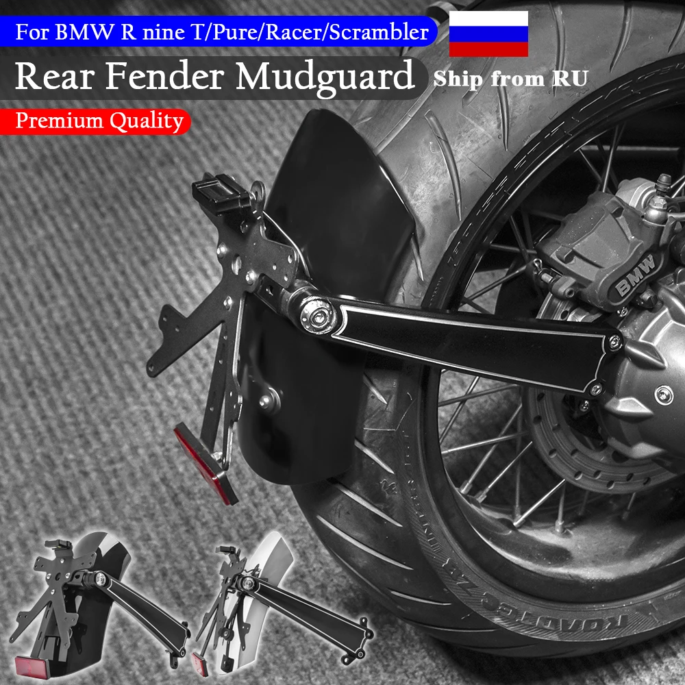 

Motorcycle Rear Fender Bracket Splash Guard Mudguard with LED License plate For BMW R Nine T nineT Scrambler Racer R9T 2014-2020